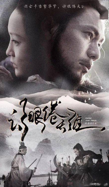 集体土地证能办理不动产权证吗